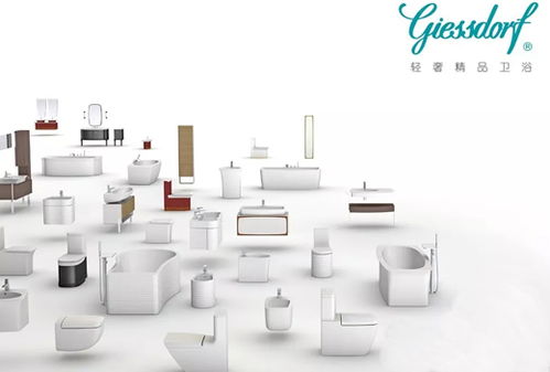 全球视野，创意未来 2019数字文化创意内容应用服务在亚美利加首发