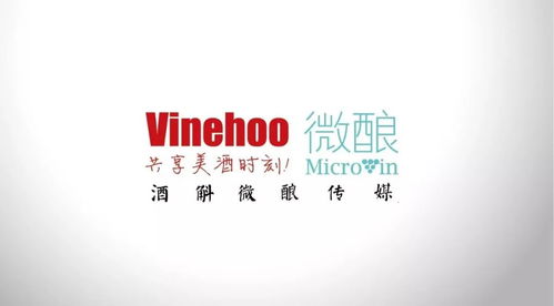 官宣 酒斛与微酿合资成立“酒斛微酿传媒”，以专业创新服务推动行业发展